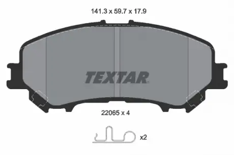 Комплект гальмівних колодок TEXTAR 2206501