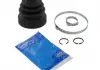 Комплект пыльников резиновых SKF VKJP8433