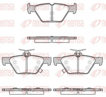 Колодки тормозные дисковые REMSA 1638.02 (фото 1)