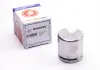 Поршень супорт Autofren Seinsa D0 25250