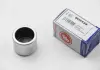 Поршень супорт Autofren Seinsa D0 2528
