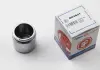 Поршень суппорта Autofren Seinsa D0 2531