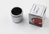 Поршень супорт Autofren Seinsa D0 25316