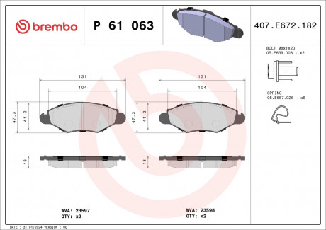 Тормозные колодки. к-кт. BREMBO P61 063