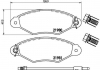 Комплект гальмівних колодок з 4 шт. дисків BREMBO P56 038 (фото 1)