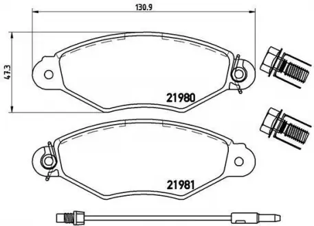 Тормозные колодки. к-кт. BREMBO P56 038
