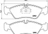 Комплект гальмівних колодок з 4 шт. дисків BREMBO P50 082 (фото 1)