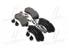 Комплект гальмівних колодок з 4 шт. дисків BREMBO P50 059 (фото 1)
