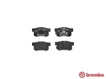 Гальмiвнi колодки. к-кт. BREMBO P28 061 (фото 1)