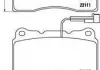 Тормозные колодки. к-кт. BREMBO P23 078