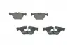 Колодки тормозные дисковые BOSCH 0986494705 (фото 4)