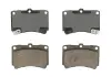Колодки тормозные дисковые BOSCH 0986461141 (фото 2)