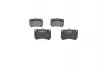 Колодки тормозные дисковые BOSCH 0986461141 (фото 4)