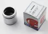 Поршень супорт Autofren Seinsa D0 2563