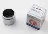 Поршень супорт Autofren Seinsa D0 2573