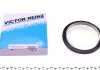 Уплотнительное кольцо Victor Reinz 81-40292-00