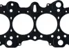 Прокладка під ГБЦ VICTOR REINZ 61-53335-00 (фото 1)
