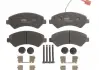 Тормозные колодки. дисковые TRW GDB1703