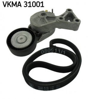 Комплект дорожечного ремня SKF VKMA 31001