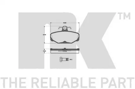 Комплект колодок тормозных NK 222517