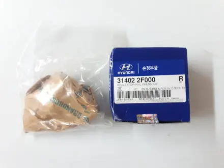 Регулятор тиску паливо Hyundai MOBIS (KIA, Hyundai) 314022F000
