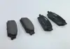 Гальмівні колодки. дискові ABE C2Y019ABE