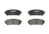 Тормозные колодки. дисковые ABE C27003ABE