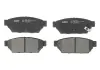 Тормозные колодки. дисковые ABE C25004ABE