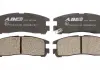 Тормозные колодки. дисковые ABE C25003ABE
