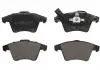 Тормозные колодки. дисковые ABE C1W045ABE