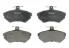 Тормозные колодки. дисковые ABE C1W038ABE