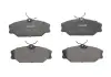 Тормозные колодки. дисковые ABE C1R023ABE