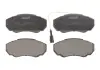 Тормозные колодки. дисковые ABE C1C045ABE