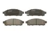 Тормозные колодки. дисковые ABE C15046ABE