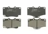Тормозные колодки. дисковые ABE C12089ABE