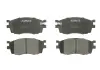 Тормозные колодки. дисковые ABE C10323ABE