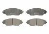 Тормозные колодки. дисковые ABE C10025ABE