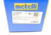 Пыльник ШРУС резиновый + смазка Metelli 13-0020 (фото 10)