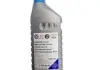 Жидкость стеклоомывателя 1 лето VAG G052184A2 (фото 1)