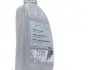 Масло для муфты Haldex 1л VAG G060175A2