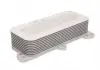 Охладитель масла THERMOTEC D4W002TT (фото 2)