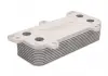 Охладитель масла THERMOTEC D4W002TT (фото 3)
