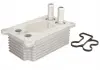 Охолоджувач мастила THERMOTEC D4G004TT
