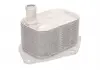 Охладитель масла THERMOTEC D405004TT