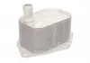 Охладитель масла THERMOTEC D405004TT (фото 4)