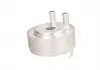 Охладитель масла THERMOTEC D41001TT