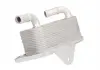 Охладитель масла THERMOTEC D4A008TT