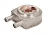Охладитель масла THERMOTEC D405001TT
