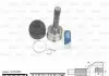 Шарнир приводного вала PASCAL G15033PC