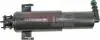 Форсунка стеклоочистителя Metzger 2220537
